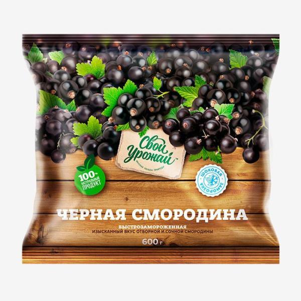 "Смородина черная" Свой урожай 600гр