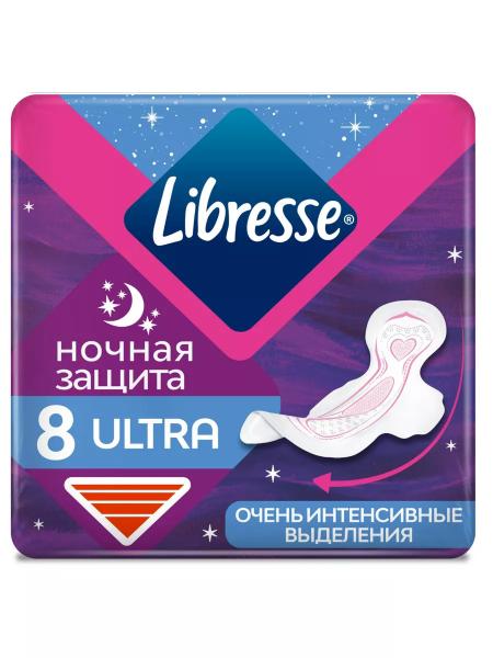 Libresse прокладки ночные ultra 8 шт