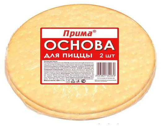 Основа для пиццы Прима 420г
