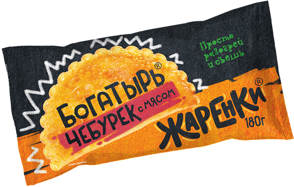 Чебурек с мясом Богатырь Жаренки 180г
