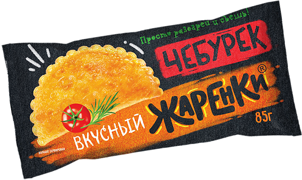 Чебурек с мясом вкусный Жаренки 85г