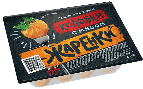 Колобки с мясом Жаренки 320г