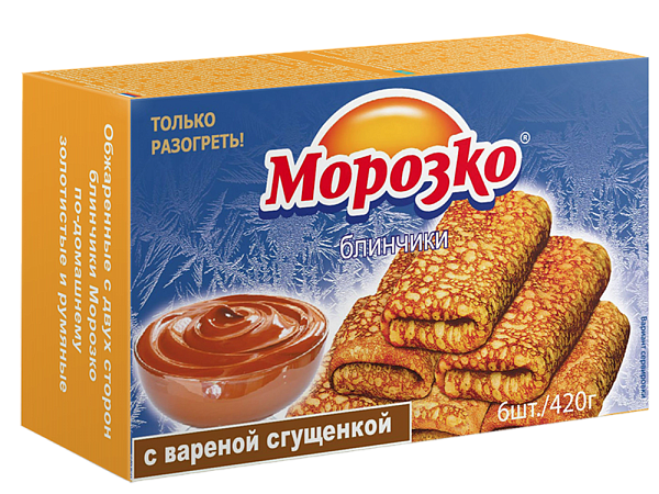 Блинчики с вареной сгущенкой Морозко 420г