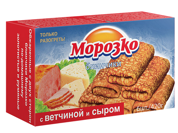 Блинчики с ветчиной и сыром Морозко 420г