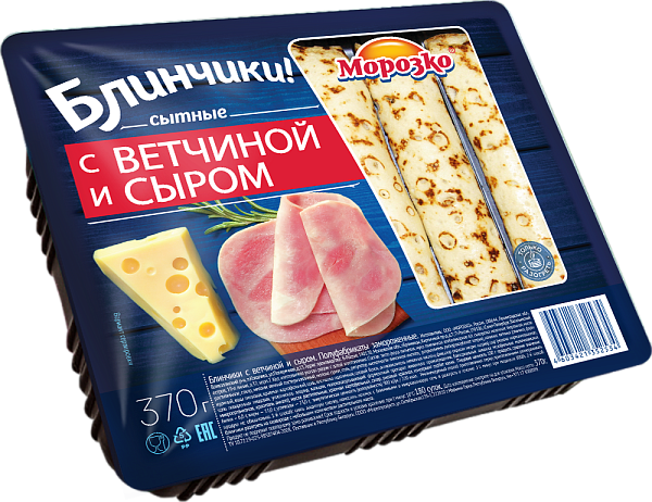 Блинчики с ветчиной и сыром Морозко 370г