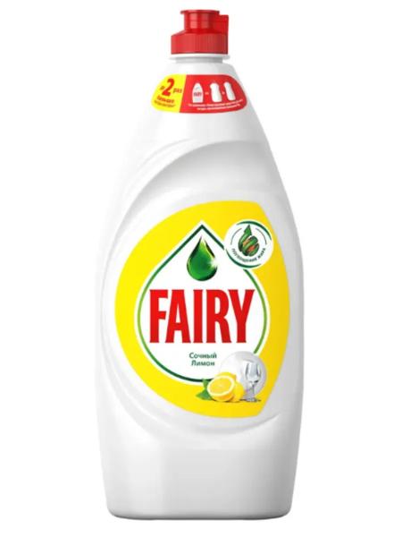 Средство для мытья посуды Fairy  Сочный лимон 450 мл