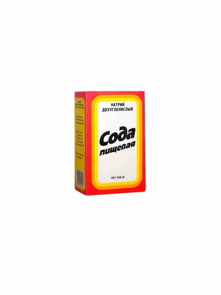Сода пищевая 500гр