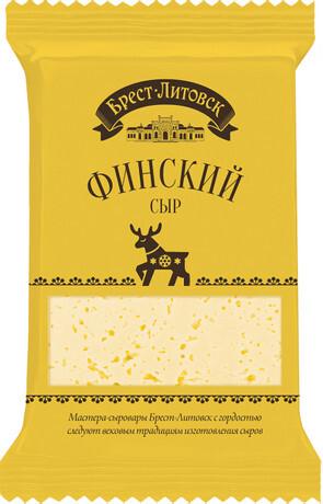 Сыр Брест-Литовск Финский полутвердый 45%, 200г