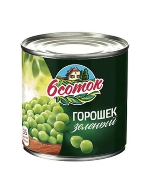 Горошек зеленый «6 Соток», 400 г