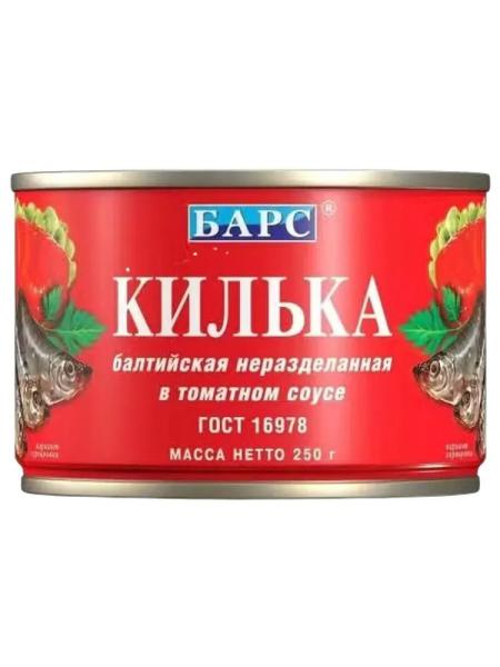 Килька  балтийская БАРС в томатном соусе, 250г