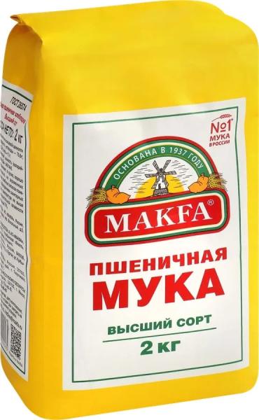 Мука пшеничная   Makfa высший сорт 2 кг