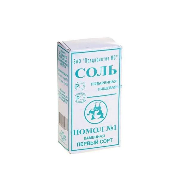 Соль пищевая Салина Каменная помол №1 первый сорт, 1000г