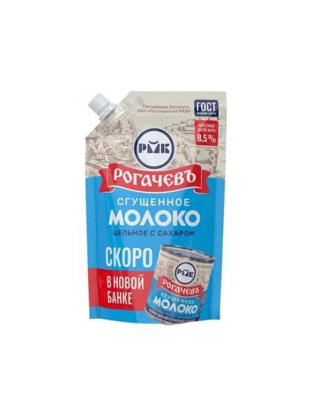 Сгущенное молоко  Рогачевъ  дой-пак,  270 г