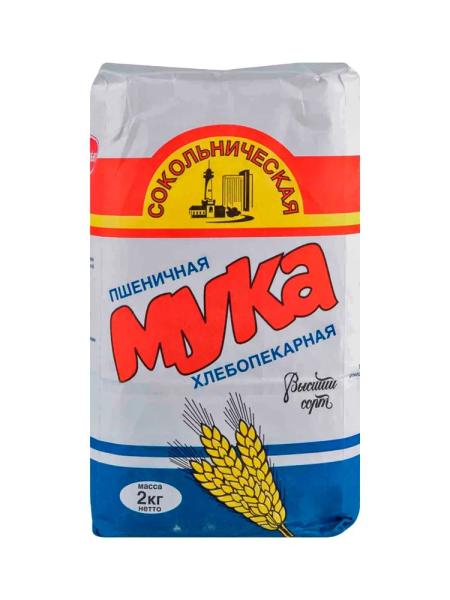 Мука "Сокольническая" высший сорт 2000г