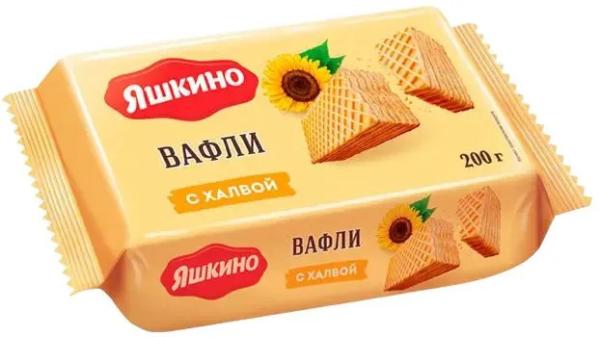 Вафли Яшкино с халвой, 200 г