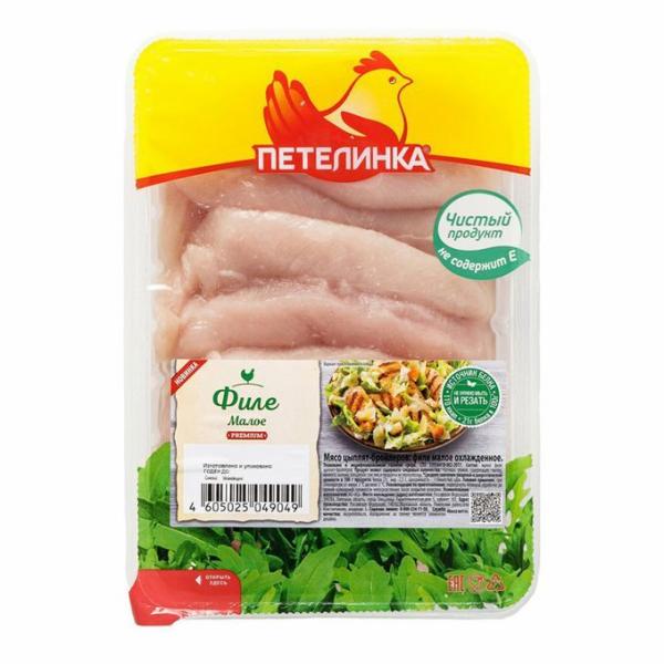 Грудка цыпленка-бройлера филе Петелинка охлажденное малое 450 г