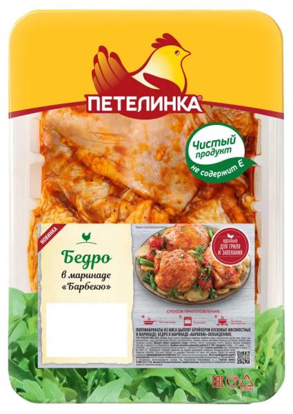 Бедро цыпленка-бройлера в маринаде "Барбекю" Петелинка охлажденное 900 г