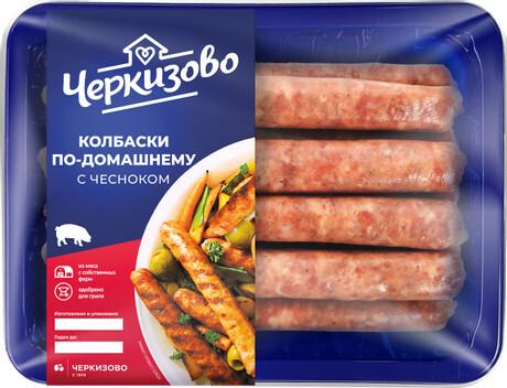 Колбаски Черкизово по-домашнему с чесноком охлажденные 450 г