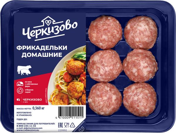 Фрикадельки Черкизово домашние охлажденные 360 г