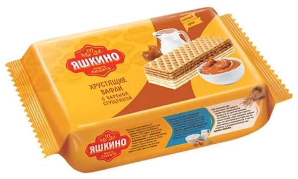 Вафли Яшкино  с вареной сгущенкой, 200 г