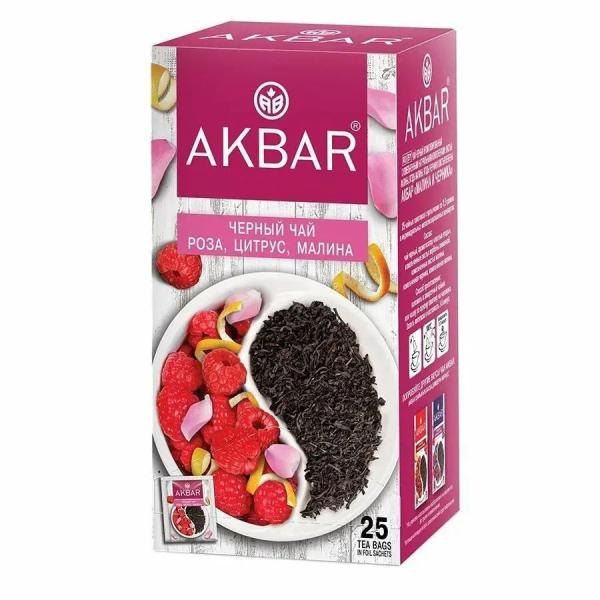 Чай в пакетиках черный AKBAR "Роза, Цитрус, Малина" с измельченными натуральными компонентами, 25 шт