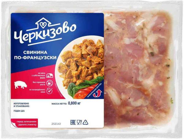 Свинина Черкизово По-Французски охлажденная 800 г