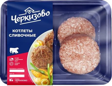 Котлеты Черкизово Сливочные охлажденные  400 г
