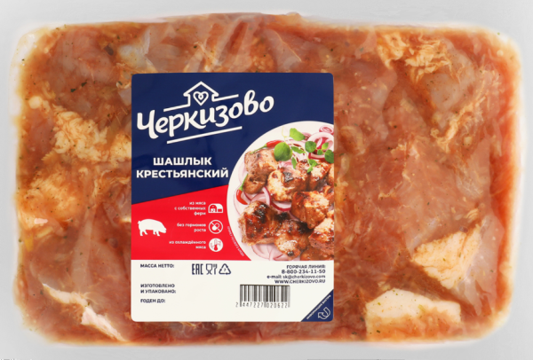 Шашлык Крестьянский Черкизово охлажденный ~2 кг