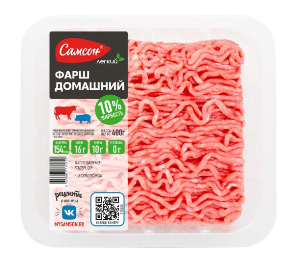 Фарш свино-говяжий Самсон Домашний охлажденный 400 г