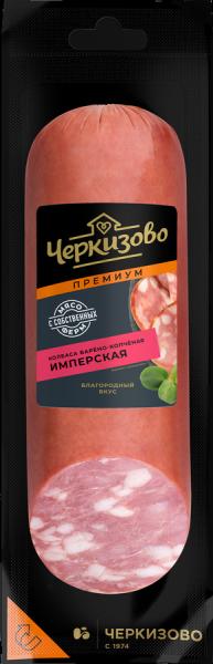 Колбаса варено-копченая Черкизово Премиум Имперская 300 г