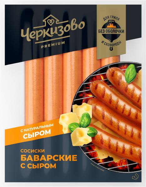 Сосиски Черкизово Премиум Баварские с сыром вареные 300 г