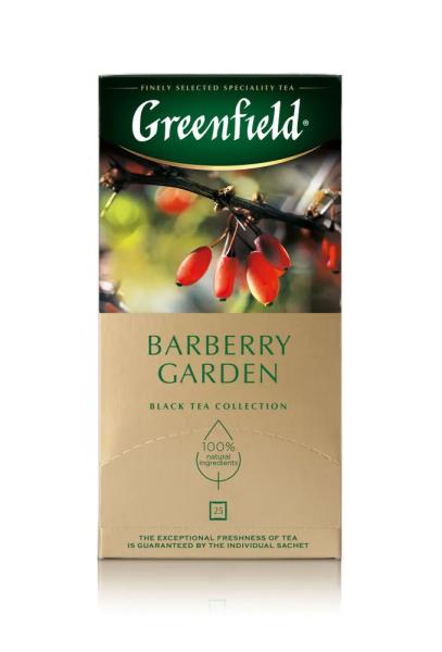 Чай в пакетиках черный Greenfield Barberry Garden(Барбери Гарден), 25 пак. Барбарис.