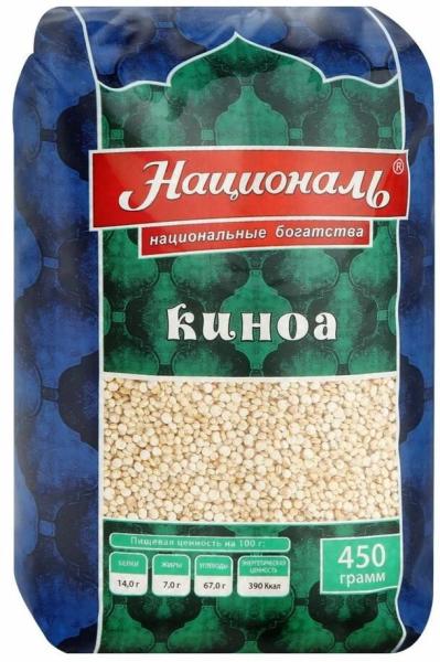 Крупа киноа Националь 450 г