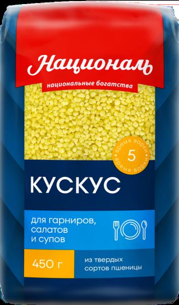 Кускус пшеничный Националь 450 г