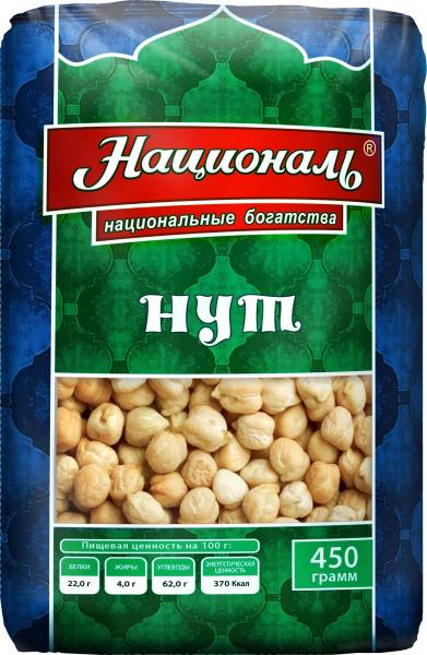 Нут Националь 450 г