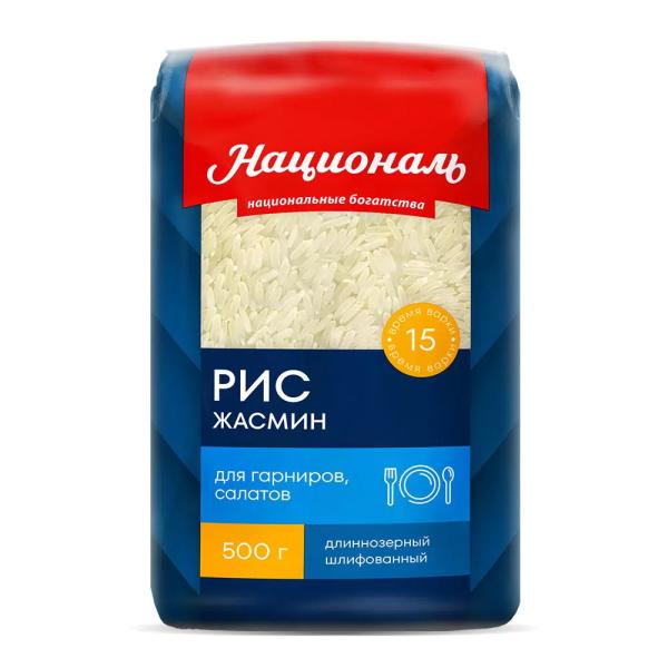 Рис Жасмин длиннозерный Националь 500 г