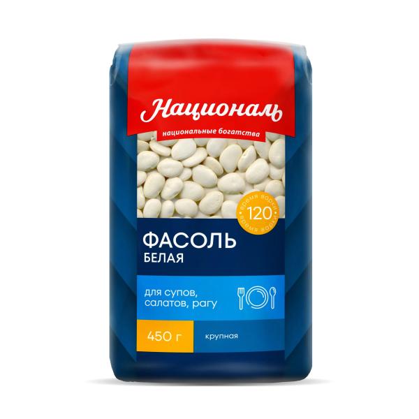 Фасоль белая Националь 450 г