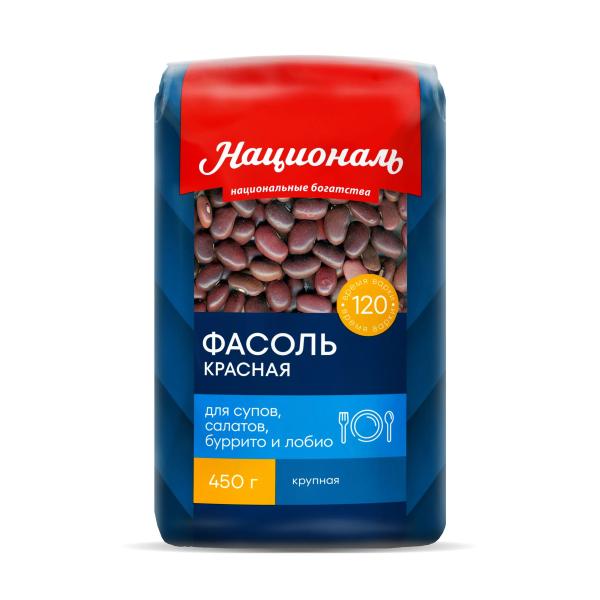 Фасоль красная Националь 450 г