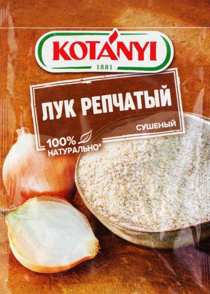 Лук репчатый сушеный Kotanyi 20 г
