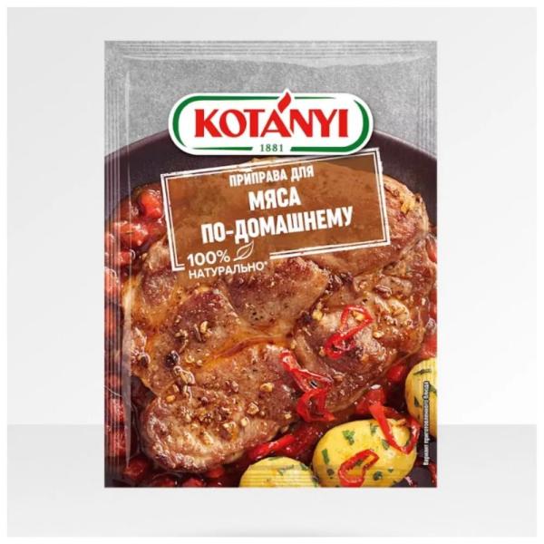 Приправа для мяса по-домашнему Kotanyi 25 г