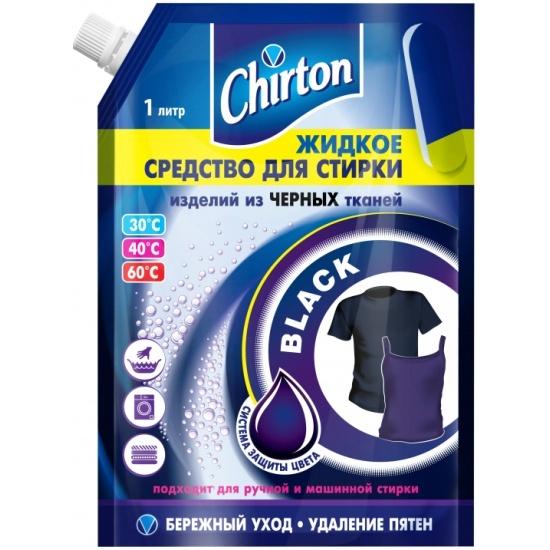 Жидкое средство Chirton для стирки черных тканей (дой-пак) 1 л