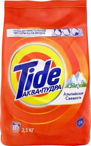 Стиральный порошок Tide автомат Альпийская свежесть 2,5 кг
