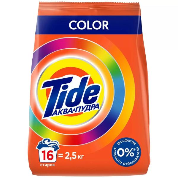 Стиральный порошок Tide автомат для цветного белья 2,5 кг