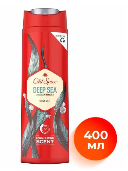 Гель для душа мужской Old Spice Deep sea с морскими минералами 400 мл