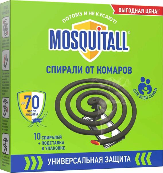 Спирали Mosquitall Универсальная защита от комаров 10 шт
