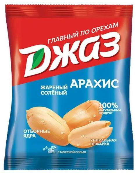 Джаз, Арахис жареный соленый 40 г