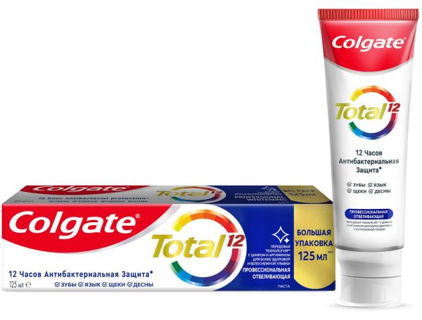 Зубная паста Colgate Total 12 Профессиональная отбеливающая 125 мл