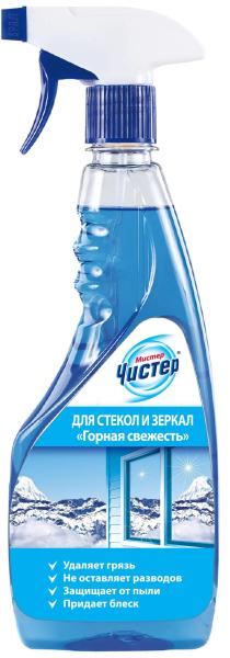 Средство для мытья стекол и зеркал Мистер Чистер Горная свежесть 500 мл
