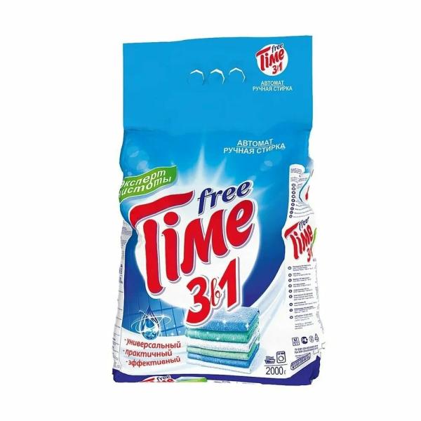 Стиральный порошок Free Time  3в1 2 кг
