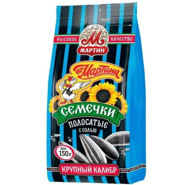 Семечки от Мартина Полосатые с солью, 150г